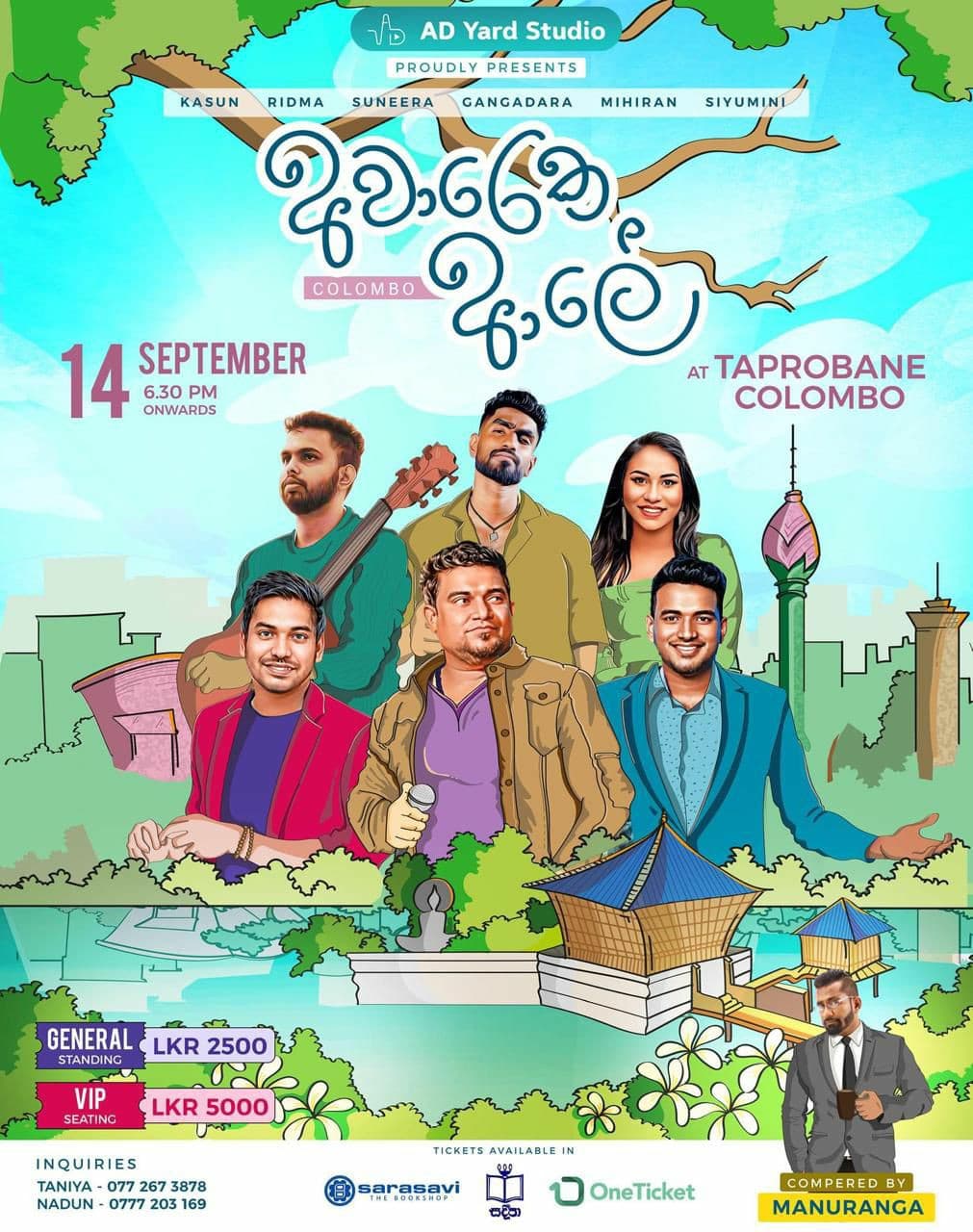 Awareka Ale - Colombo