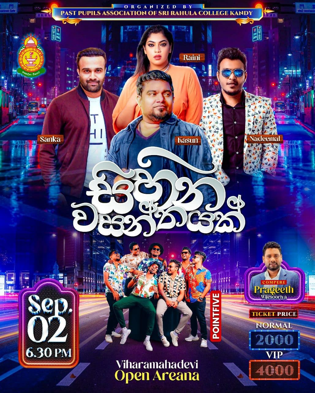 Sihina Wasanthayak - Colombo